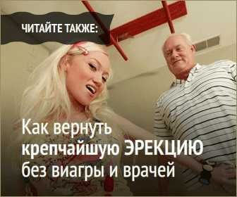 Препараты для роста бороды – Рейтинг лучших средств для роста бороды: самые эффективные составы, ускоряющие образование волос