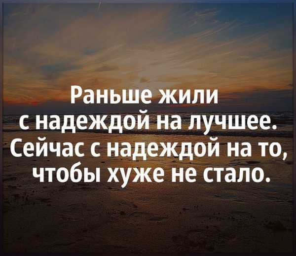 Прикольный рассказ о себе – Прикольные цитаты о себе