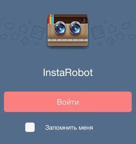 Приложение подписчики для инстаграмма – 10 полезных приложений для пользователей Instagram