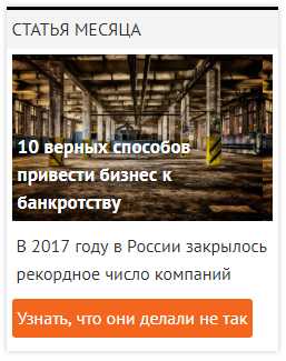 Примеры предложение о сотрудничестве примеры – Как написать предложение о сотрудничестве