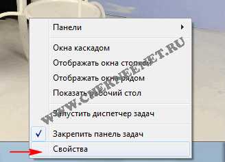 Пропала кнопка звука на ноутбуке – Пропал значок громкости на панели задач: что делать?