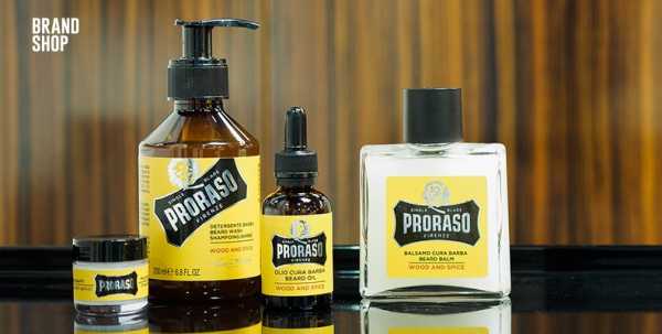 Proraso бальзам для бороды – Зачем нужен бальзам для бороды? Как приготовить его своими руками и пользоваться правильно?