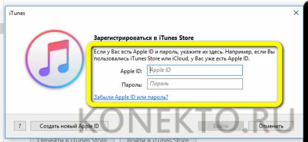 Проверить id iphone – Проверка права на сервисное обслуживание и поддержку — служба поддержки Apple