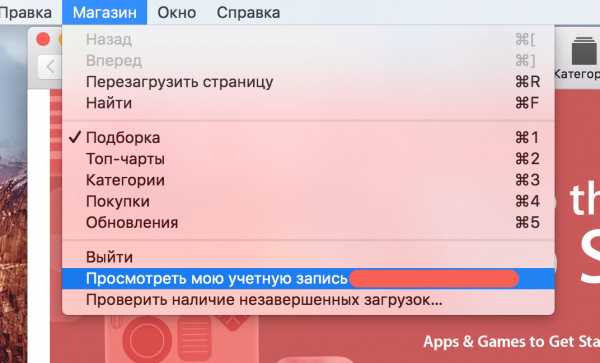 Проверить id iphone – Проверка права на сервисное обслуживание и поддержку — служба поддержки Apple