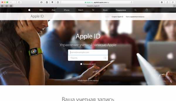 Проверить id iphone – Проверка права на сервисное обслуживание и поддержку — служба поддержки Apple