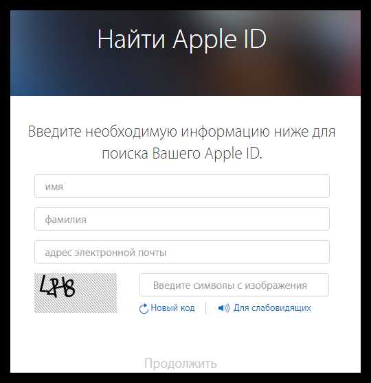 Проверить id iphone – Проверка права на сервисное обслуживание и поддержку — служба поддержки Apple