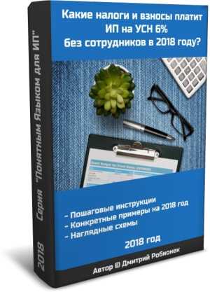 Проверка контрагента на сайте налоговой по огрн – Предоставление сведений из ЕГРЮЛ/ЕГРИП