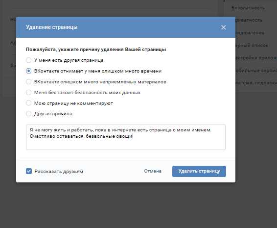 Пустую страницу как убрать – Как убрать в ворде чистый второй лист. Как удалить пустую страницу в Ворде