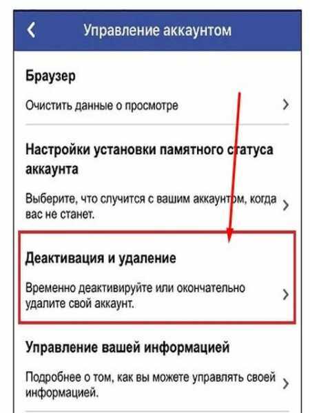 Пустую страницу как убрать – Как убрать в ворде чистый второй лист. Как удалить пустую страницу в Ворде