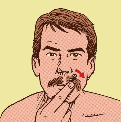 Пышные усы – Пышные Усы, лаунж-бар в Омске на Карла Маркса проспект, 33а — отзывы, адрес, телефон, фото — Фламп