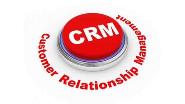 Расшифровка crm – Что такое CRM-системы и как их правильно выбирать? / Trinion corporate blog / Habr