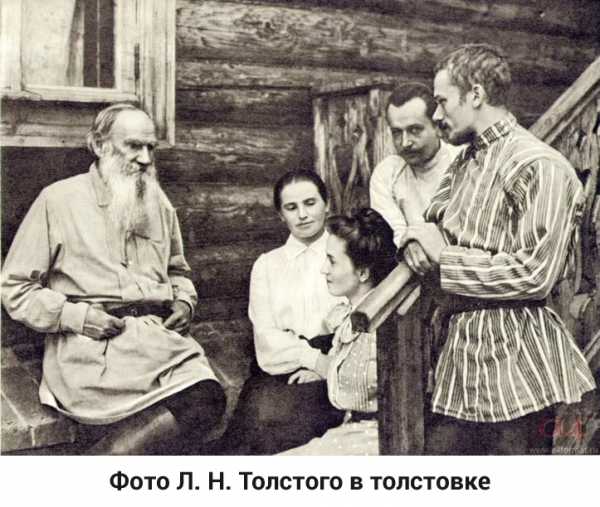Разновидности толстовок – Размеры толстовки и какие виды толстовок существуют