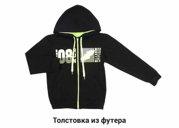 Разновидности толстовок – Размеры толстовки и какие виды толстовок существуют