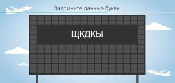 Развитие мышления и развитие памяти – Как развить память и мышление у взрослых