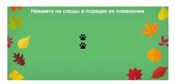 Развитие мышления и развитие памяти – Как развить память и мышление у взрослых