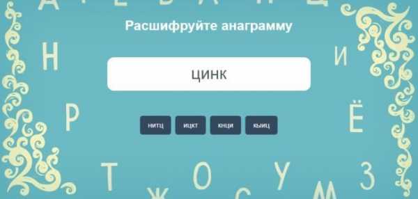 Развитие мышления и развитие памяти – Как развить память и мышление у взрослых