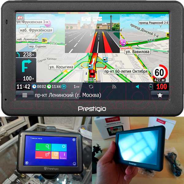 Рейтинг навигаторов автомобильных – 12 лучших автомобильных GPS-навигаторов — Рейтинг 2018 года (Топ 12)