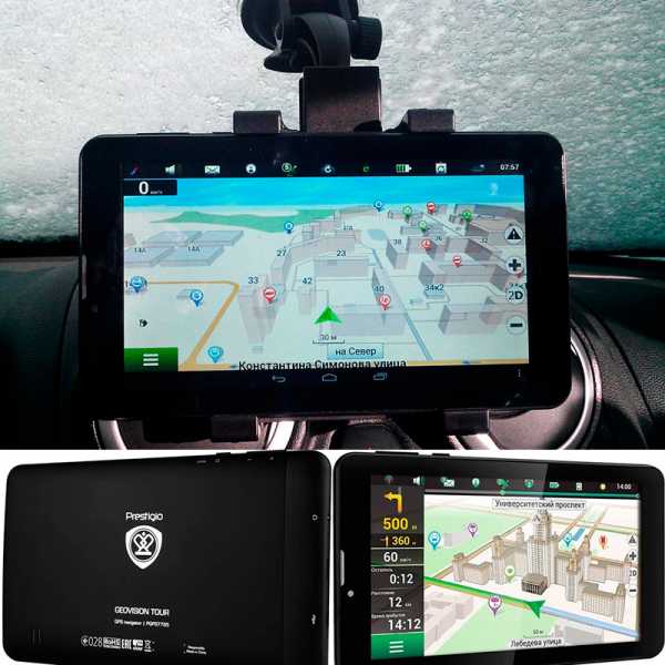 Рейтинг навигаторов автомобильных – 12 лучших автомобильных GPS-навигаторов — Рейтинг 2018 года (Топ 12)
