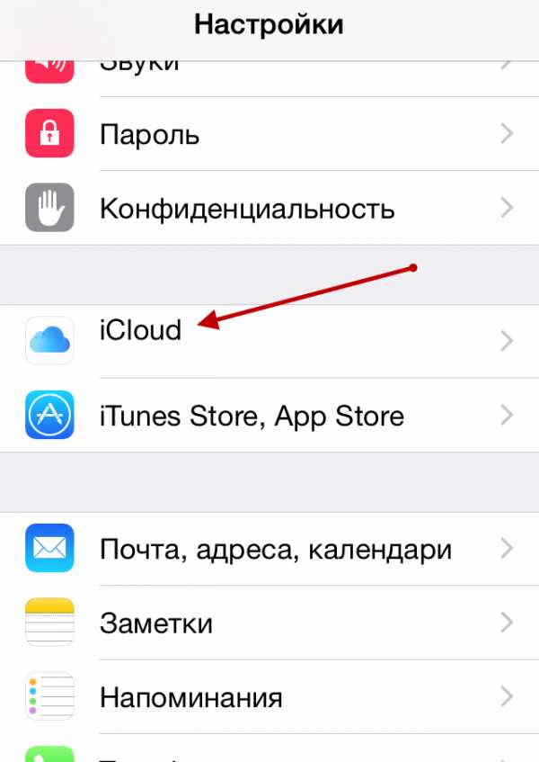 После режима пропажи не работает apple pay