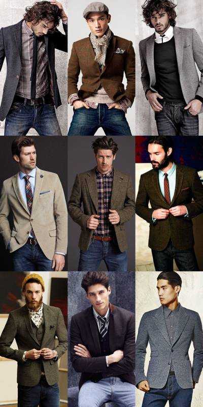 С чем носить мужской пиджак – Классический пиджак и джинсы - как правильно сочетать стили в современной мужской моде