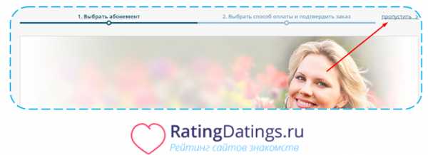 Сайт знакомств edarling моя страница – eDarling знакомства | Желаем счастья
