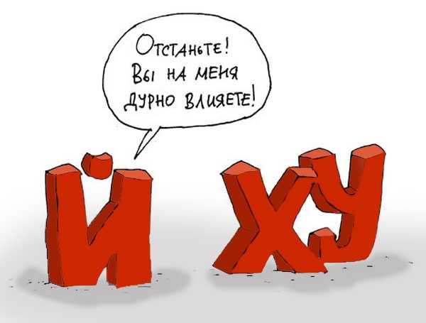 Самые жесткие оскорбления – список самых обидных фраз, кого нельзя оскорблять, советы, чтобы обидеть в цель.