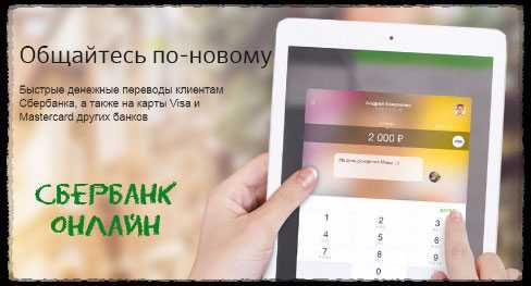 Сбербанк подключение мобильного банка через банкомат – Как подключить Мобильный банк Сбербанка через банкомат: быстро и без вопросов