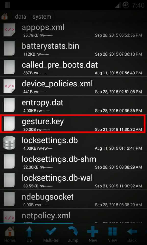 Сбросить графический ключ – 22 способа разблокировать графический ключ Android