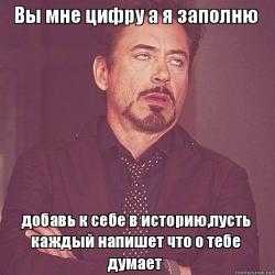 Сердечко не отвечает – Что значат сердечки в вк разных цветов?