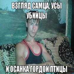 Сердечко не отвечает – Что значат сердечки в вк разных цветов?