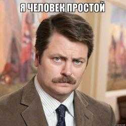 Сердечко не отвечает – Что значат сердечки в вк разных цветов?