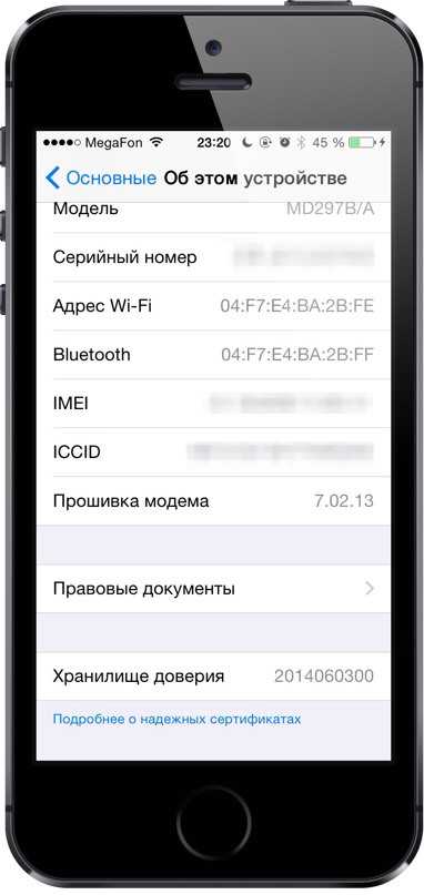 Серийный номер iphone на коробке – Find the serial number or IMEI on your iPhone, iPad, or iPod touch