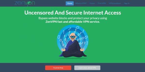 Сеть vpn – «Что такое VPN и для чего он нужен?» – Яндекс.Знатоки