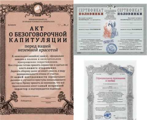 Символический подарок девушке – Что подарить малознакомой женщине на день рождения