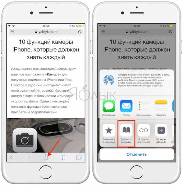 Скриншот айфона – How to take a screenshot on your iPhone, iPad, and iPod touch