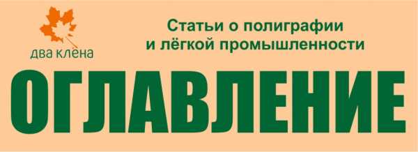 Слаксы брюки мужские – Брюки слаксы мужские купить в Москве по доступным ценам