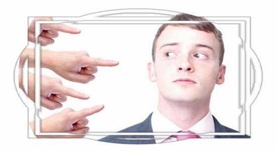 Слова для унижения – Фразы для унижения человека