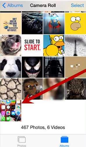 Снимок экрана на айфоне – Как сделать скриншот на айфоне х? - Компьютеры, электроника, интернет