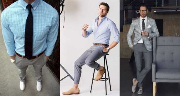 Рубашки и брюки мужские сочетание фото