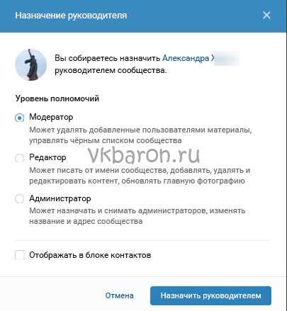 Сообщения писать – Написать сообщение — Help Mail.ru. Мой Мир