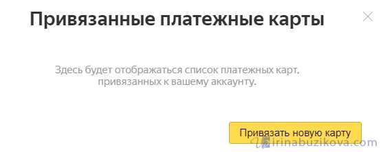 Создать электронную почту на яндексе бесплатно – Яндекс.Почта — бесплатная и надежная электронная почта