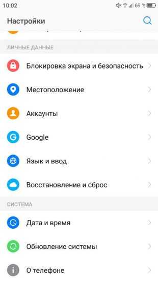 Создать gmail почту без телефона – Как создать аккаунт Google без номера телефона