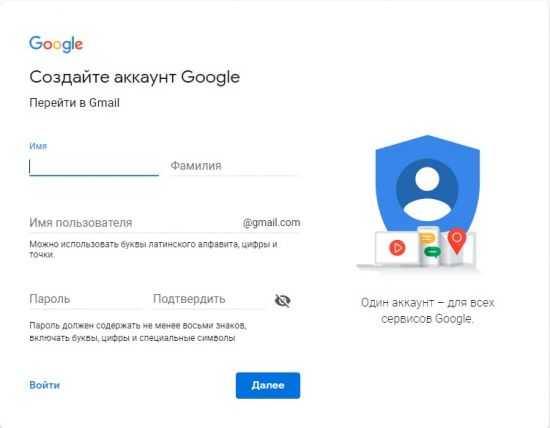 Создать gmail почту без телефона – Как создать аккаунт Google без номера телефона