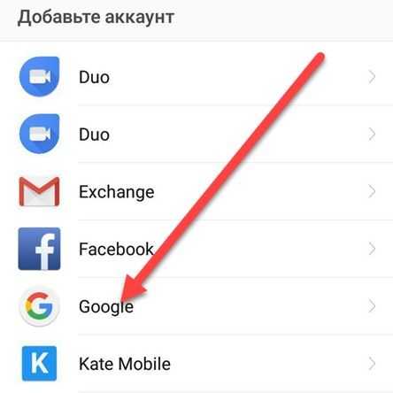 Как синхронизировать почту gmail на телефоне и компьютере