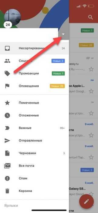 Как создать gmail без номера телефона на компьютер