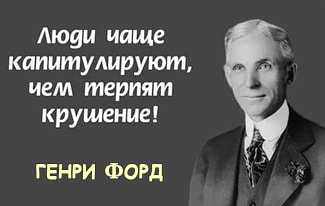 Статьи мотивация – 5 советов для тех, на кого не действуют мотивирующие статьи