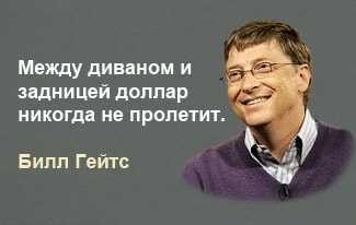 Статьи мотивация – 5 советов для тех, на кого не действуют мотивирующие статьи