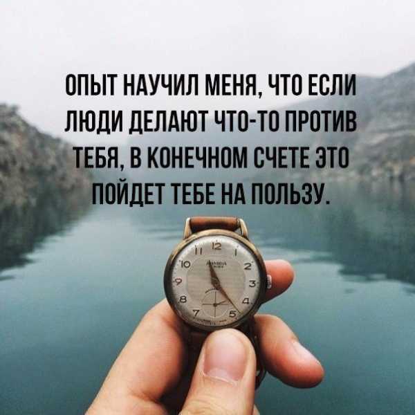 Статусы про любовь со смыслом короткие до слез к девушке – Статусы про любовь со смыслом