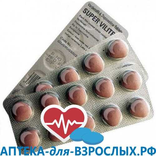 Таблетки возбудитель мужской – Топ-17 возбуждающих таблеток для мужчин любого возраста
