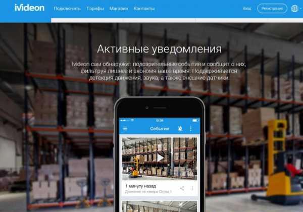 Удачные стартапы малого бизнеса – Стартапы 2019 с минимальными вложениями в России, чтобы начать свое дело с нуля. Варианты новых идей для бизнеса